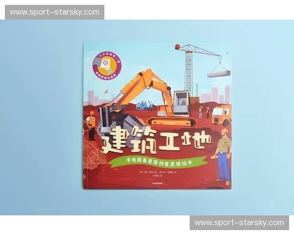 开云体育体育科普：用科学点亮训练之路